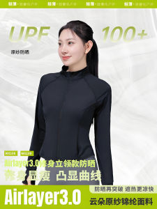 Slim Fit Sun Protection Ice Silk Womens Summer New Style Waist-Cinching Fashionable Lightweight Zipper Hooded Short Coat