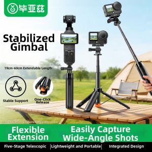 Biaze | 360 Degree Panoramic Handheld Extendable Selfie Stick for DJI Action5pro4 Camera