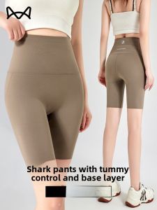 MiiOW | Catwoman Cycling Fitness Pants Womens Summer Thin Five-Quarter Yoga Shark Tummy Control Base Layer Shorts