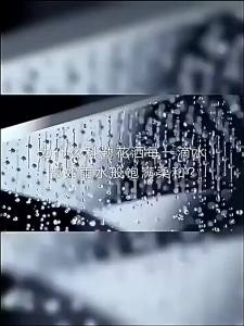 Kohler | Overhead Large Shower Head Dual Shower Set 8 Inches