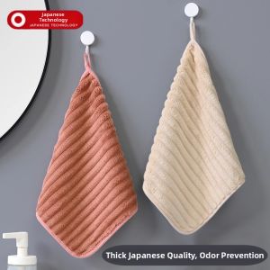 MIVOFIVO | Deodorizing Fast Drying Highly Absorbent Towel