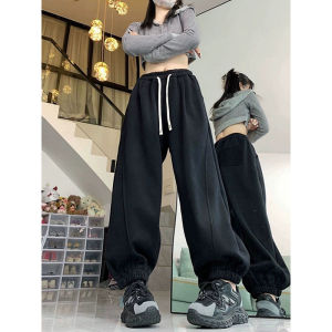High Waist Wide Leg Slimming Sports Pants Spring Autumn plus Size New Style Versatile Lantern Sweatpants Korean Style Commute