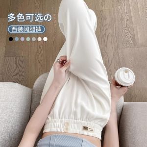 High Waist Straight Leg Suit Pants Women Summer Thin Ice Silk Drape Elastic Waist Casual Wide Leg Pants Korean Style Commute