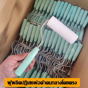 1นาทีในการทาสีผนังทั้งหมด ลูกกลิ้งทาสี ดูดซับสีได้มาก ผมร่วงไม่ใช่เรื่องง่าย ใช้อย่างหนาแน่นและพิถีพิถัน นํากลับมาใช้ใหม่และทําความสะอาดได้ง่าย ขนหนานุ่ม ขนยาว แข็งแรง ทนทาน ลูกกลิ้ง ทาสี แปรงทาสี แปรง ด้ามทาสี สีน้ำมัน ลูกกลิ้งสี