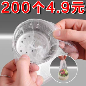 Máy Lọc Nước Rửa Bát Một Lần Cho Nhà Bếp Máy Lọc Nước Lưới Lọc Rác Lưới Rây Lưới Thoát Nước Dụng Cụ Vệ Sinh Gia Đình