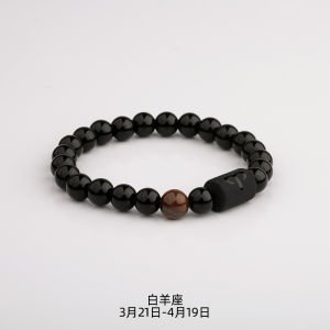 สร้อยข้อมือหินอัลฟอร์สเตอร์สำหรับผู้ชาย 12 ราศี ดีไซน์เก๋ไก๋ไม่ซ้ำใคร สัมผัสหรูหรา สร้อยข้อมือทรงกลมสไตล์ย้อนยุค เครื่องประดับแฟชั่น