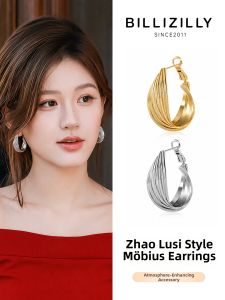 BILLI ZILLY | Retro Versatile Face Shapes Exaggerated Mobius Earrings