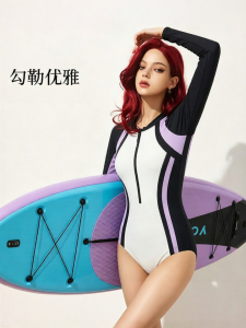 Mybody | Color Blocking Zippered One-Piece Long Sleeve Swimsuit