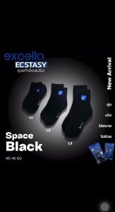 (ส่งด่วน)EXCELLA ECSTASY ถุงเท้าติดสปริง นุ่ม เด้ง ใส่สบาย ไม่ย้วย ถุงเท้ากีฬาแบดมินตัน รุ่น ECSTASY