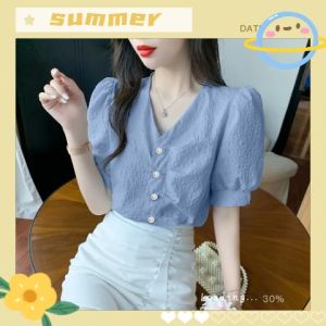 เสื้อผญงาน เสื้อผญงาน เป็นคอวี เนื้อผ้าไม่ยับง่าย เพราะใช้เนื้อผ้าไม่ใช่เดียวกัน รุ่นนี้มี 2 สีให้เลือก ราคาพอประมาณ พอจับต้องได้ สินค้า LHFriday