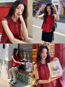 Mixd | Áo Mới Elegante Không Tay Màu Đỏ