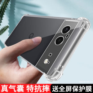Google Pixel6pro Phone Case Transparent Googlepixel6 Protective Case 6A New Arrival Google Airbag Silicone Piexl All-Inclusive Pr0 Drop-Resistant PIXE Men and Women Por 6 Soft Shell Applicable