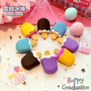 Creative Cartoon Eraser 学习用品 创意卡通橡皮擦