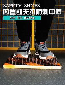 Breathable Sneakers Work Shoes Men Anti-smashing Anti-piercing Work Safety Shoes Fashion Work Protective Security Shoes Quality