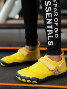 Non-slip Soft-soled Shock Absorbing Indoor PE Shoes