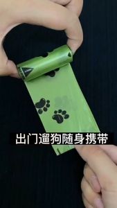 Pet Garbage Bag Thickened Poop Bag Biodegradable Poop Bag Dog Poop Bag Artifact Shovel Cat Poop Bag Cat Litter