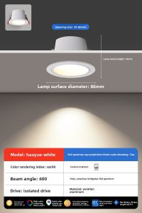 PARSA | Anti-Glare LED Ceiling Recessed Spotlight