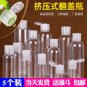 Travel Size Plastic Squeeze Bottle Liquid Cream Cosmetic Splitter Small Style Empty Transparent Flip Cover Bottle for Hydration Spray