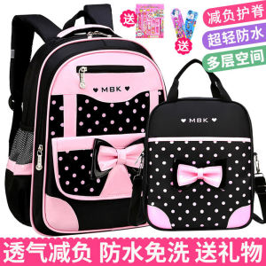 Korean Style Elementary School Bookbag Girls Waterproof Backpack Princess Design Shoulder Bag for 1-3-6 Grade Students
