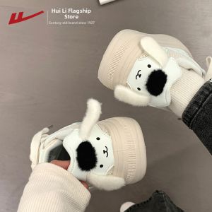 Warrior | Red Summer Breathe Easy Retro Leisure Trainer Shoes