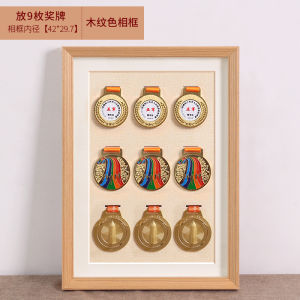 Award Gold Medal Keep Medal Display Frame A4 Display Box Photo Frame Badge Medal Storage Shelf Wall Hanging
