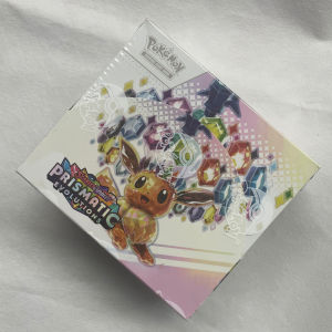 Prism Evolution Cartoon Animation English Booster Battle Trading Cards Game Collectible Cards 38 Packs/380 Sheets Child Gift