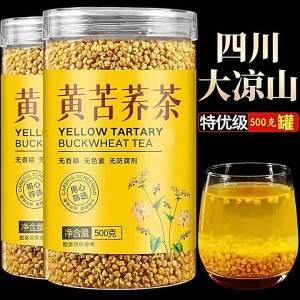 Authentic Dry Ready-to-eat Buckwheat