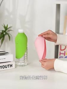 JIFANPAUL | Portable Pet Water Bottle