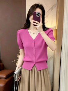 Slimming V-Neck Ice Silk Knit Cardigan for Summer