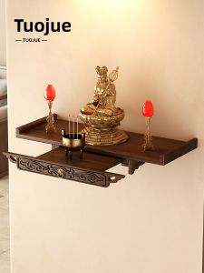 Wall-Mounted Mini Buddha Niche Home Use Guanyin Buddha Statue Altar Non-Solid Wood Wealth Deity Wall Bracket Incense Holder