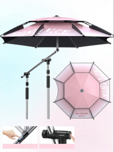 YUZHIYUAN | Fishing Use Umbrella