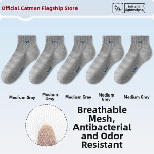 MiiOW | Antibacterial Breathable Cotton Summer Ankle Socks