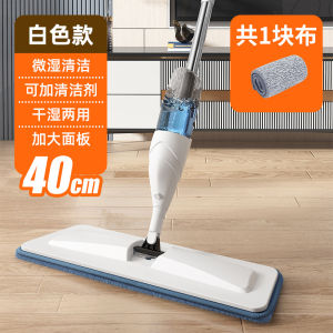 Manual Spray Mop Qingqing Brand Superfine Fiber Dust Push Hook and Gusset Stainless Steel Rod Household Cleaning Tool