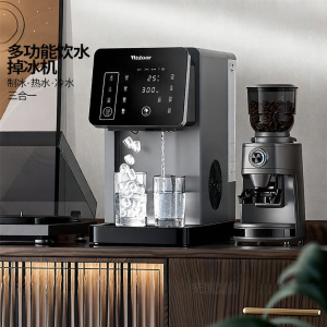 Watoor | Small Commercial Hot & Cold Ice Maker Water Dispenser