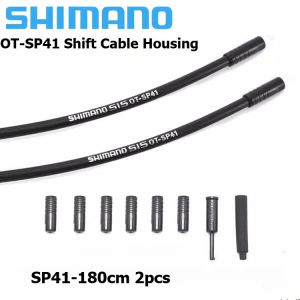 SHIMANO SP41 SHIFT OUTER CASING SILVER LOGO OT-SP41 ORIGINAL SHIFTING CABLE 1.8m (Remove From Box For Sale. Sold Without A Box)