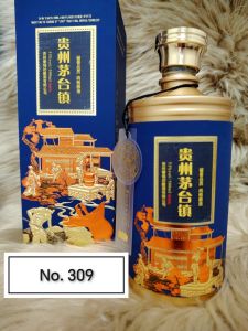 贵州茅台镇大师陈酿53度酱香型BaiJiu500ml纯粮优级  (仙人指路)