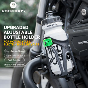 【MY Warehouse】ROCKBROS Motorcycle Water Bottle Cage 360° Rotation Shockproof Water Bottle Holder Stable Adjustable Universal Water Tumbler Holder