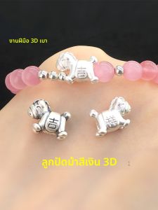สร้อยคอแบบ DIY ทำมือจากคริสตัลเงิน S999 สัตว์ปีกเล็กโบราณ เครื่องประดับแฟชั่นสำหรับผู้หญิง เครื่องประดับแฮนด์เมด