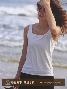 White Cotton Strap Vest Womens Commute Versatile Sleeveless T-shirt Base Shirt Simple Design Comfortable Breathable Material