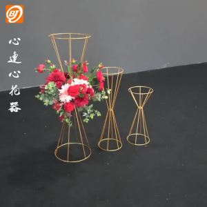 MOLORE | Iron Wedding Floral Stand Flower Arrangement