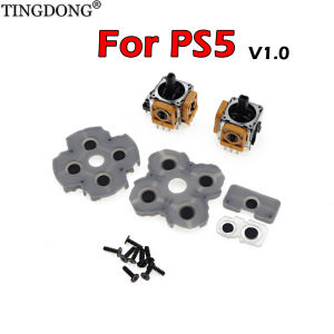 Replacement 3D Analog Joystick + Conductive Rubber Button Pads Screw Full Repair Kit For PS5 DualSense V1.0 BDM-010 Gamepad