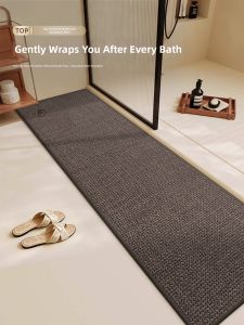 MIMARIJI | Luxurious Anti-slip Water-absorbent Quick-drying Easy-clean Bath Mat
