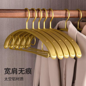 ตัวชี้เสื้อผ้าแบบไม่ทับซ้อนจากอะลูมิเนียมอัลลอยด์ ไม่ทำให้เกิดรอยข้อต่อ สำหรับใช้ในบ้าน ตัวชี้เสื้อผ้าแบบสแตนเลส ตัวชี้เสื้อผ้าหรูหรา