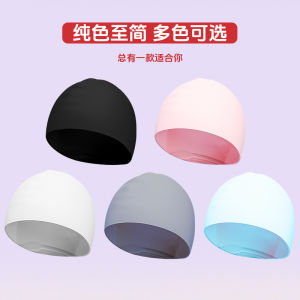Baby Bathing Waterproof Swimming Goggles Childrens Shampoo Cap Toddler Eye Protection Water Blocking Device Baby Bath Supplies