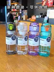 550ML BPA Free Tritan Dodge Sport Water Bottle/Adult And Child Drinking Bottle