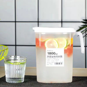 Japanese Style Heat-Resistant Large Capacity Cold Water Pitcher