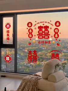 Wedding Static Cling Decals Chinese Character Xǐ Window Glass Door Decorations Transparent Stickers for Bridegroom Room