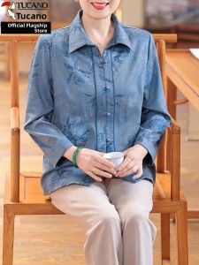 TUCANO | Long Sleeve Turn-down Collar Shirt Lightweight