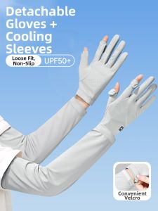 Tuban | UV Protection Arm Sleeves Summer Thin and Breathable