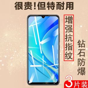 Samsung A04 Tempered Film A04s Full Screen Galaxy Ya04 Mobile Phone Film Sma04s Film Sm-ao4 Screen Protector Samsunga04 Glass Ao4s Screen Galaxy Sticker Samsung Protection 5G